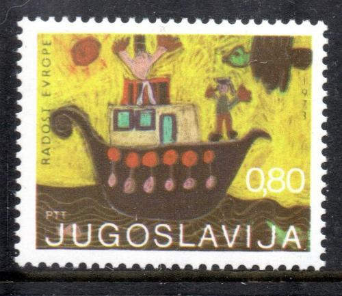 Poštová známka Juhoslávia 1973 Dìtská kresba Mi# 1519