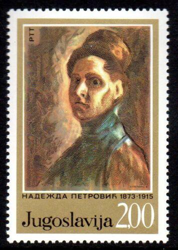 Poštová známka Juhoslávia 1973 Nadežda Petroviè, malíøka Mi# 1523