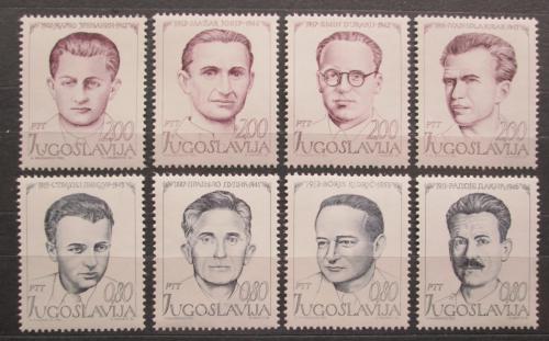Poštové známky Juhoslávia 1973 Osobnosti Mi# 1530-37