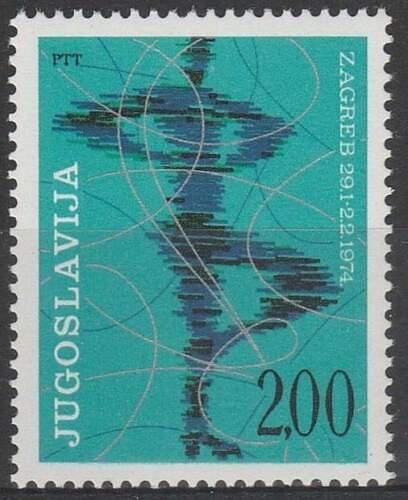Poštová známka Juhoslávia 1974 ME v krasobruslení Mi# 1539