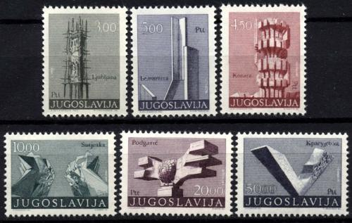 Poštové známky Juhoslávia 1974 Symboly revolúcia Mi# 1540-45 Kat 15€