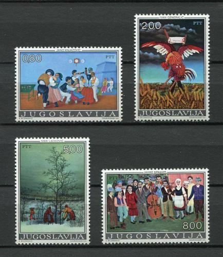 Poštové známky Juhoslávia 1974 Naivní umenie Mi# 1569-72