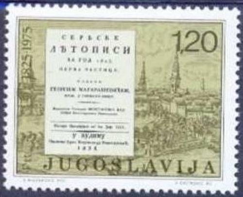Poštová známka Juhoslávia 1975 Matice srbská, 150. výroèie Mi# 1584