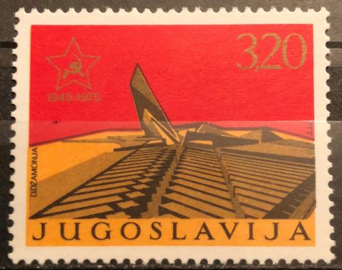 Poštová známka Juhoslávia 1975 Oslobodenie, 30. výroèie Mi# 1600