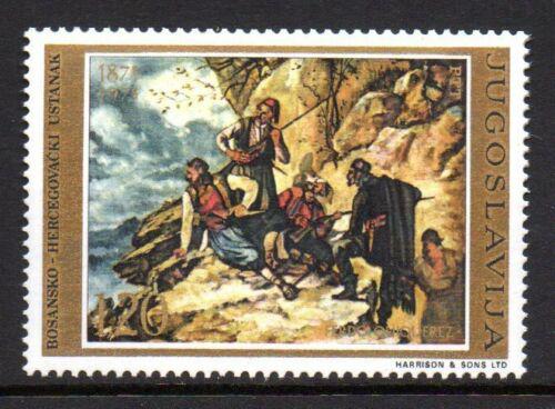 Poštová známka Juhoslávia 1975 Umenie, Ferdo Quiquerez Mi# 1608