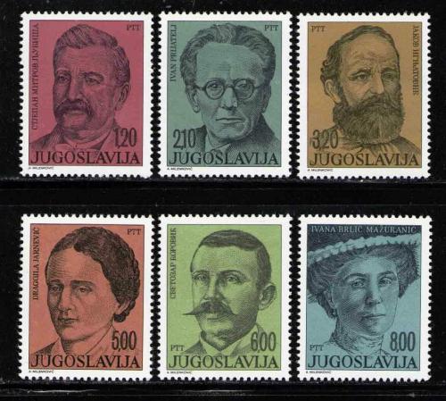 Poštové známky Juhoslávia 1975 Spisovatelé Mi# 1609-14
