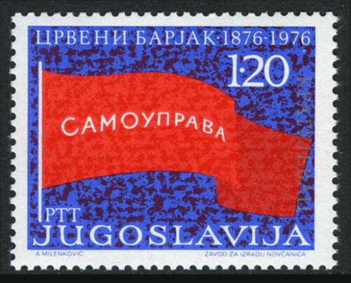 Poštová známka Juhoslávia 1976 Noviny Die Rote Fahne, 100. výroèie Mi# 1632