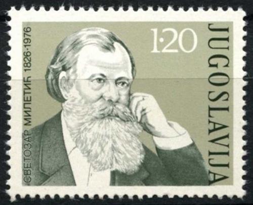Poštová známka Juhoslávia 1976 Svetozar Miletiè, politik Mi# 1633