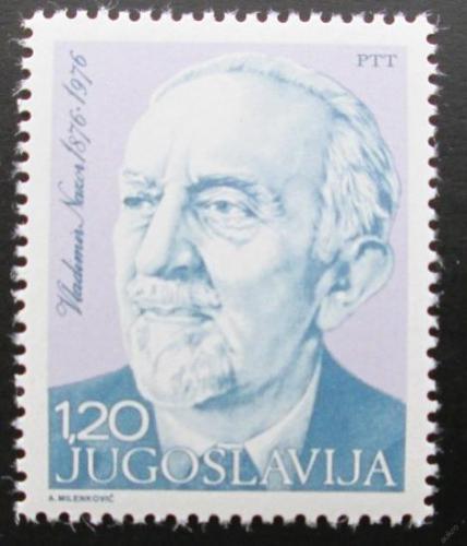 Poštová známka Juhoslávia 1976 Vladimir Nazor, spisovatel Mi# 1647