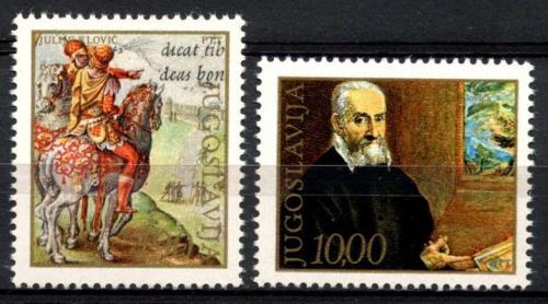 Poštové známky Juhoslávia 1978 Umenie Mi# 1714-15