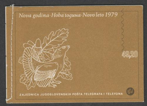 Zošitok Juhoslávia 1978 Fauna a flóra Mi# MH 1