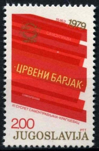 Poštová známka Juhoslávia 1979 Rudý prapor Mi# 1778