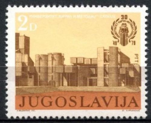 Poštová známka Juhoslávia 1979 Univerzita ve Skopje, 30. výroèie Mi# 1786