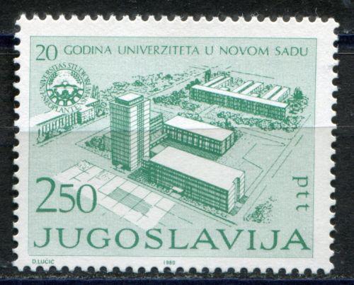 Poštová známka Juhoslávia 1980 Univerzita Novi Sad, 20. výroèie Mi# 1846