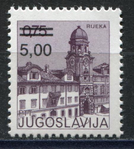 Poštová známka Juhoslávia 1980 Rijeka pretlaè Mi# 1856 