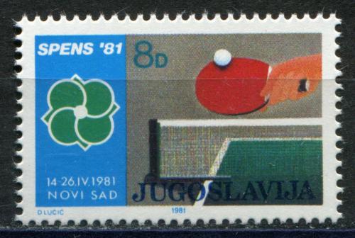 Poštovní známka Jugoslávie 1981 MS ve stolním tenise Mi# 1882