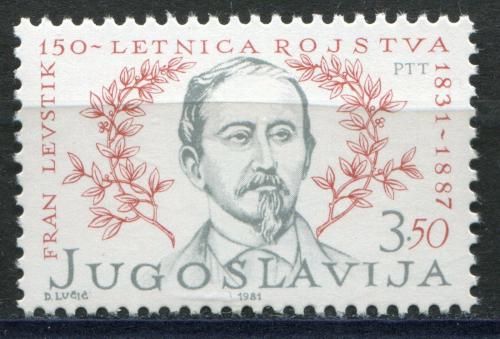 Poštovní známka Jugoslávie 1981 Fran Levstik, spisovatel Mi# 1900
