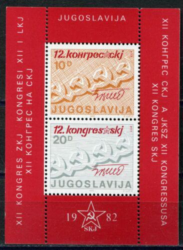 Poštové známky Juhoslávia 1982 Sjezd komunistické strany Mi# Block 21
