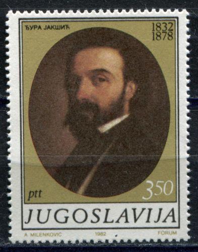 Poštová známka Juhoslávia 1982 Djura Jakšiè, spisovatel Mi# 1934