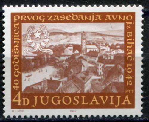 Poštová známka Juhoslávia 1982 Bihaè Mi# 1956