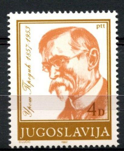 Poštová známka Juhoslávia 1982 Uroš Prediè, malíø Mi# 1962