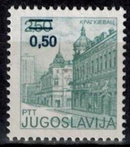 Poštová známka Juhoslávia 1982 Kragujevac pretlaè Mi# 1963