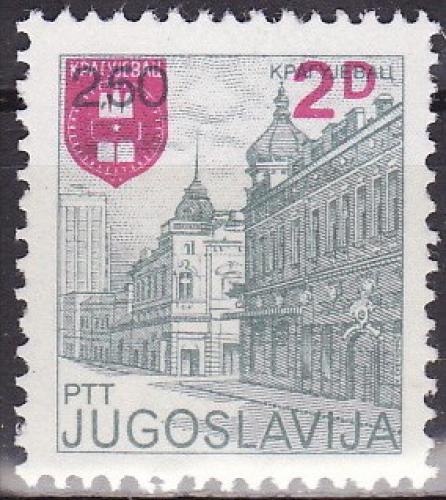 Poštová známka Juhoslávia 1983 Kragujevac pretlaè Mi# 1966