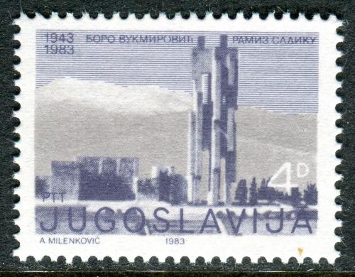 Poštová známka Juhoslávia 1983 Landovica Mi# 1983 