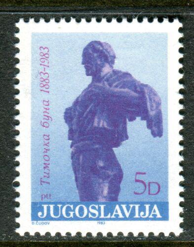 Poštová známka Juhoslávia 1983 Pamätník povstání, Zajeèar Mi# 2005