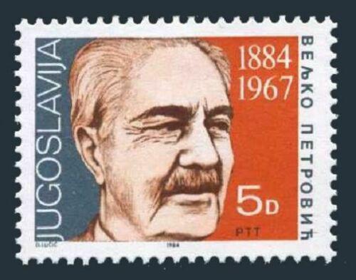 Poštová známka Juhoslávia 1984 Veljko Petroviè, básník Mi# 2024