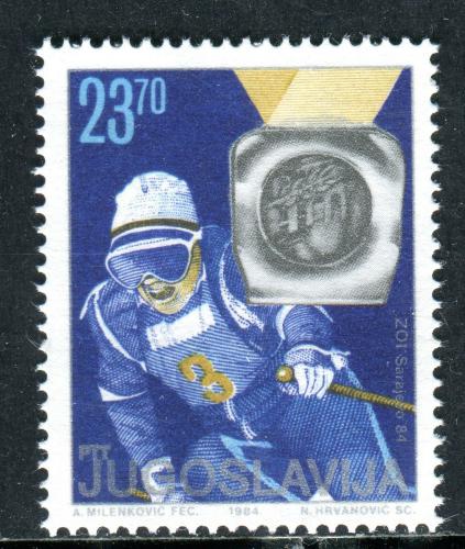 Poštová známka Juhoslávia 1984 Jure Franko, olympijský medailista Mi# 2045