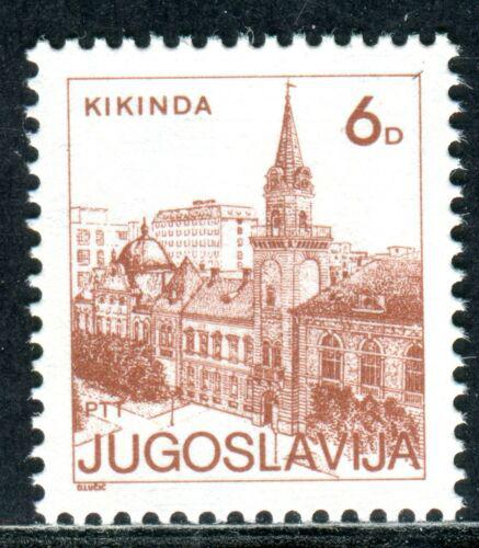 Poštová známka Juhoslávia 1984 Kikinda Mi# 2069