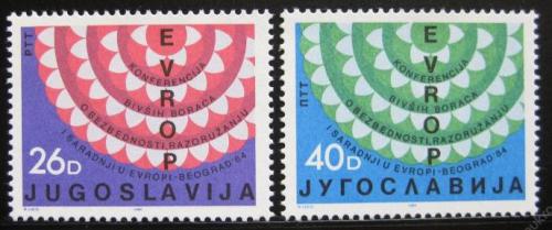Poštové známky Juhoslávia 1984 Konference váleèných veteránù Mi# 2071-72 