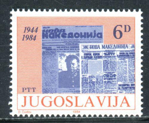 Poštová známka Juhoslávia 1984 Noviny Nova Makedonija, 40. výroèie Mi# 2089