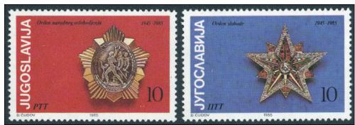 Poštové známky Juhoslávia 1985 Vojenské øády Mi# 2107-08