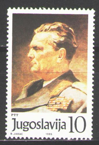 Poštová známka Juhoslávia 1985 Prezident Tito Mi# 2110
