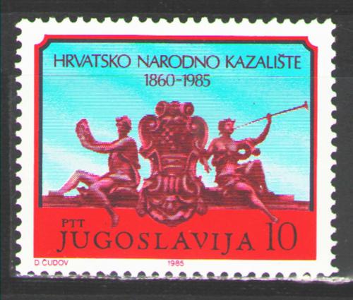 Poštová známka Juhoslávia 1985 Chorvatské národní divadlo, 125. výroèie Mi# 2128