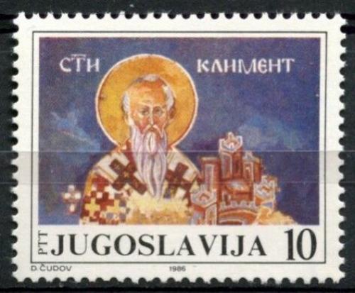 Poštová známka Juhoslávia 1986 Kliment Ochridský Mi# 2154 Kat 6€