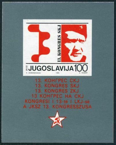 Poštová známka Juhoslávia 1986 Sjezd komunistické strany Mi# Block 29