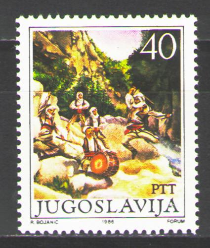 Poštová známka Juhoslávia 1986 ¼udový tanec Mi# 2189