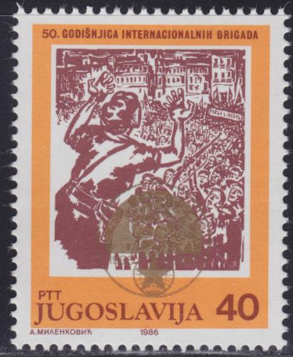Poštová známka Juhoslávia 1986 Grafika Mi# 2198