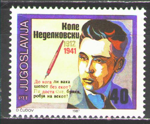 Poštová známka Juhoslávia 1987 Kole Nedelkovski, básník Mi# 2216