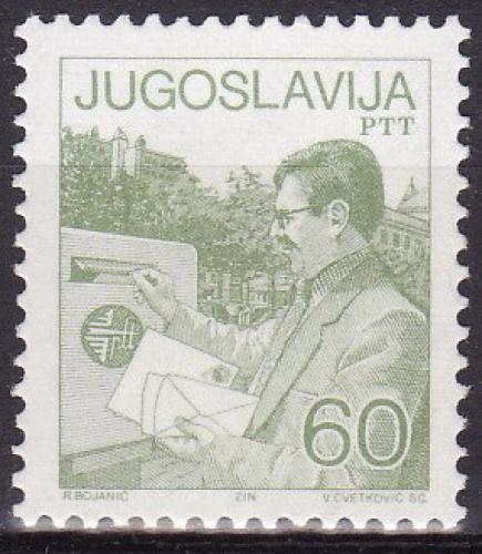Poštová známka Juhoslávia 1987 Poštovní služby Mi# 2226
