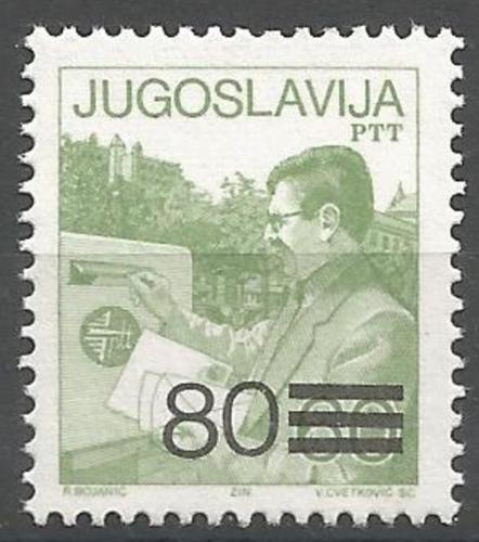 Poštová známka Juhoslávia 1987 Poštovní služby pretlaè Mi# 2240