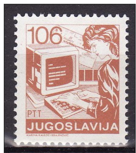 Poštová známka Juhoslávia 1988 Poštovní služby Mi# 2258