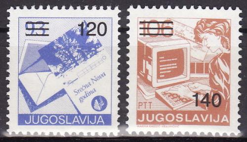 Poštové známky Juhoslávia 1988 Poštovní služby pretlaè Mi# 2282-83