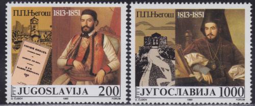 Poštové známky Juhoslávia 1988 Petr II. Petroviè-Njegoš, básník Mi# 2311-12