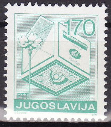Poštová známka Juhoslávia 1988 Poštovní služby Mi# 2313