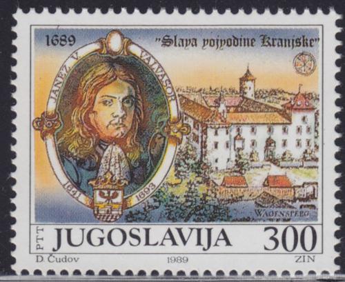 Poštová známka Juhoslávia 1989 Janez Vajkard Valvasor, pøírodopisec Mi# 2332
