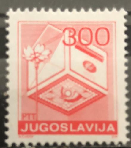 Poštová známka Juhoslávia 1989 Poštovní služby Mi# 2342
